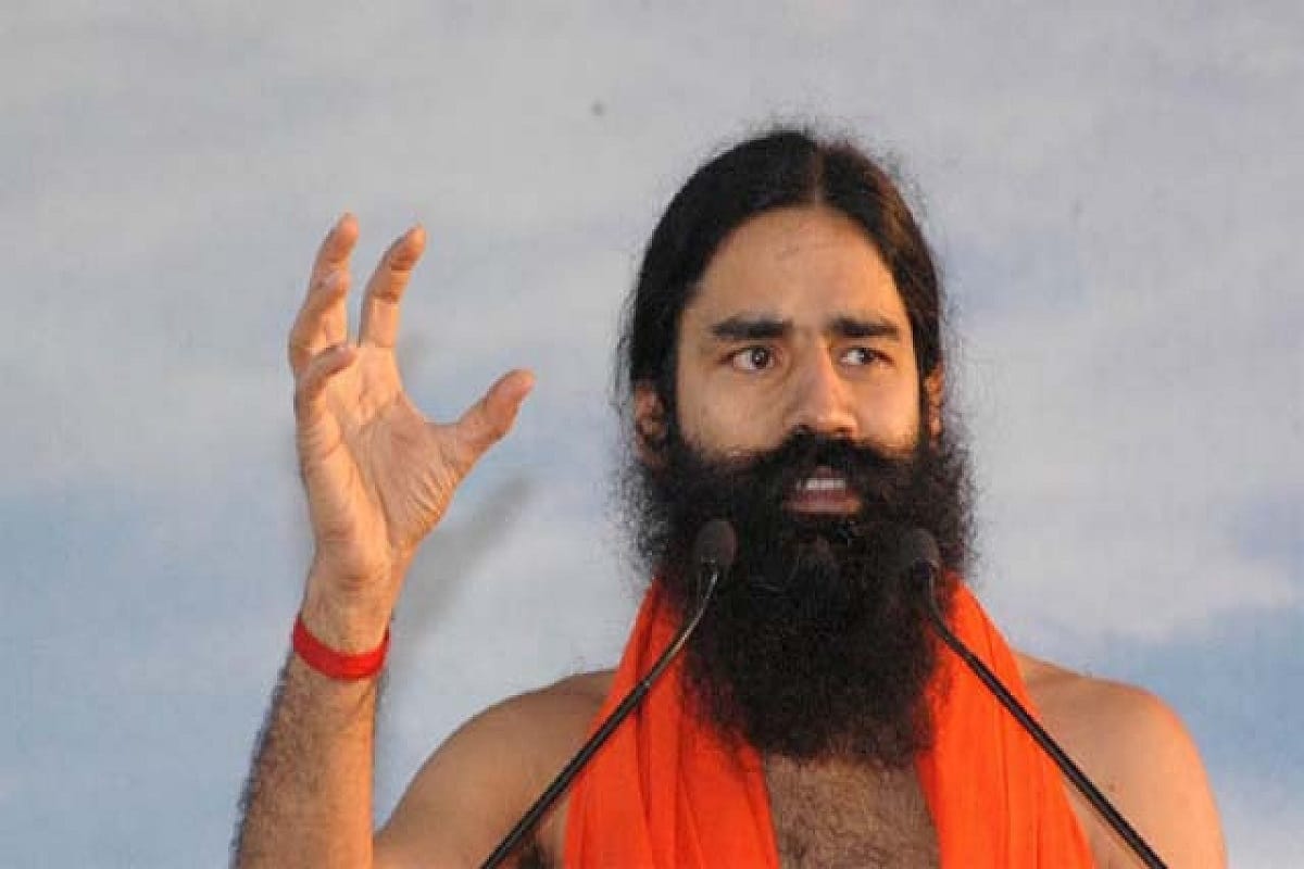 Tehrir Against Baba Ramdev In New Agra Police Station