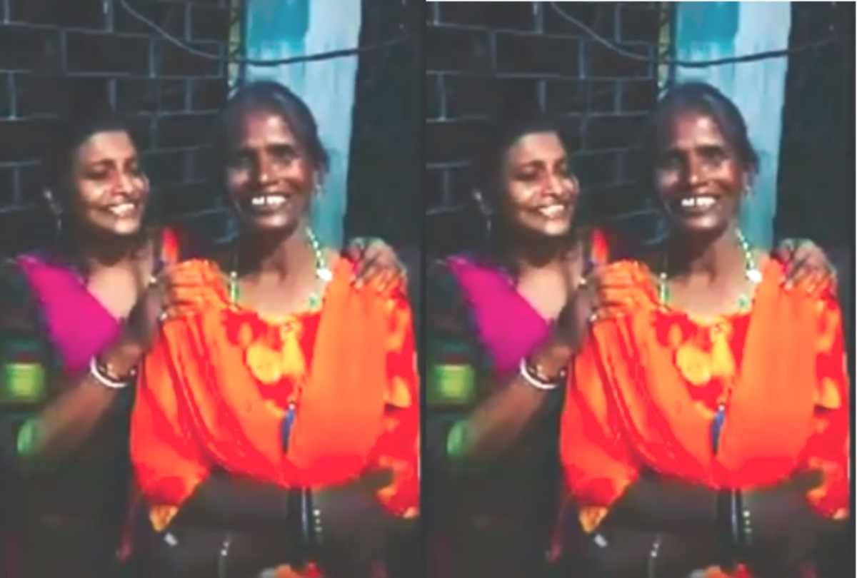 ranu mondal sung a song with her daughter Elizabeth Sathi Roy