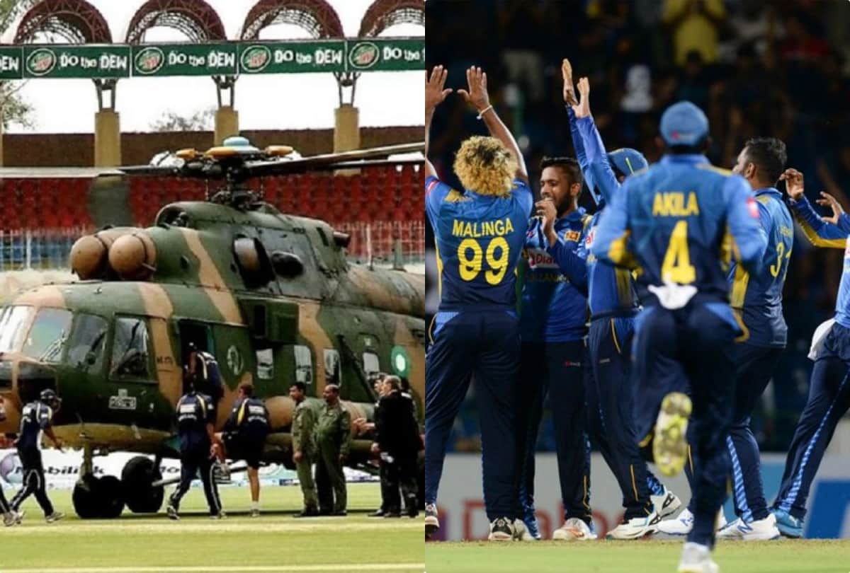 Sri Lanka Sports Ministers Hits Pakistan Minister Fawad Hussain For Blaming India Over Tour Boycott
