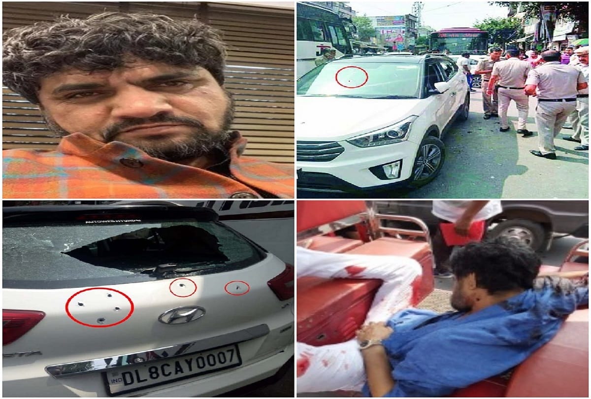 big revealing in virendra man Kale murder case