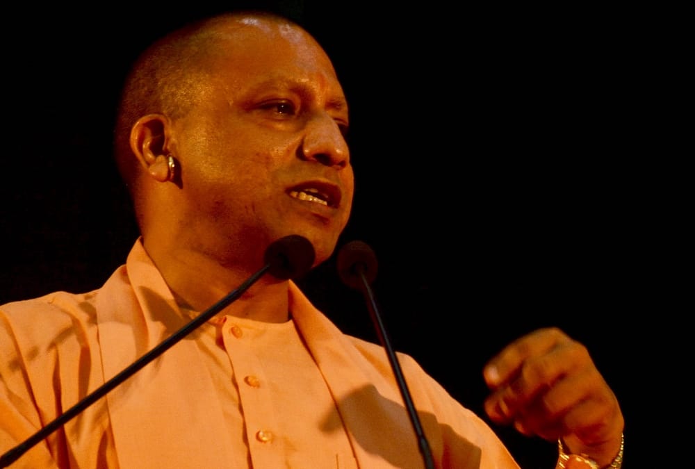 Big Announcement in Uttar Pradesh Budget.
