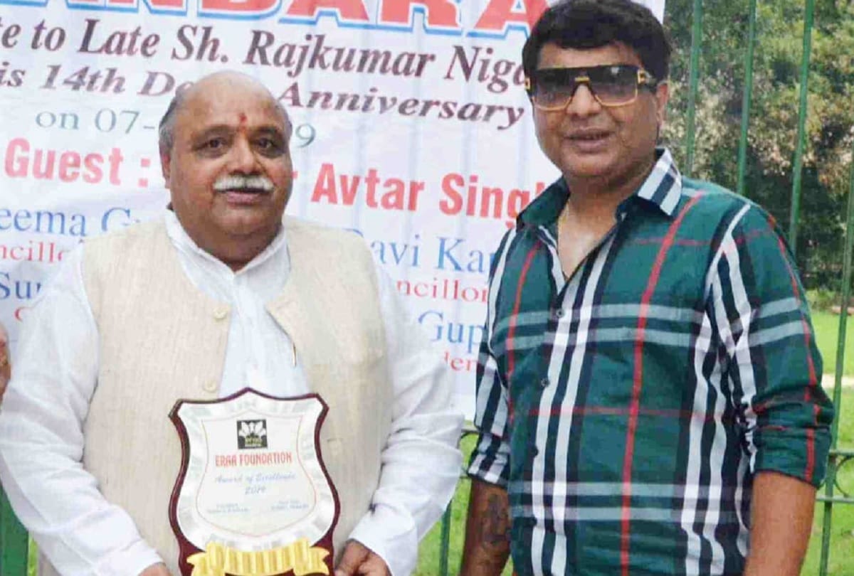 Ira Foundation celebrated Rajkumar Nigams 14th death anniversary at Model town