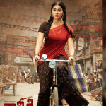Pooja Hegde
