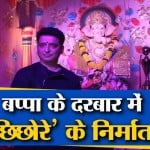 साजिद नाडियाडवाला