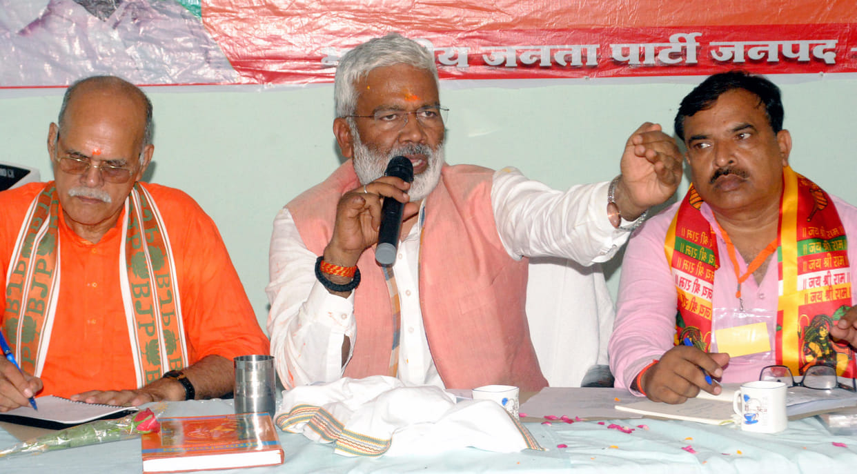BJP prohibits loot under SP BSP rule