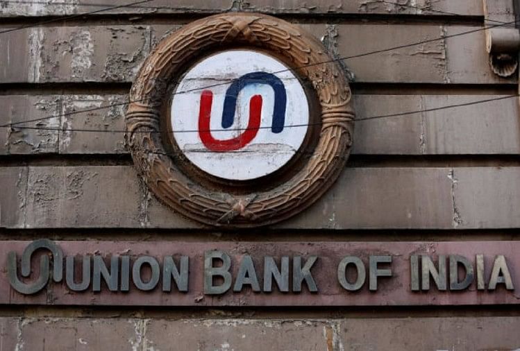 Ubi Pnb Obc बैंकों का विलय करने के लिए बनी 34 टीमें बन जाएगा दूसरा बड़ा बैंक 34 Teams 9443