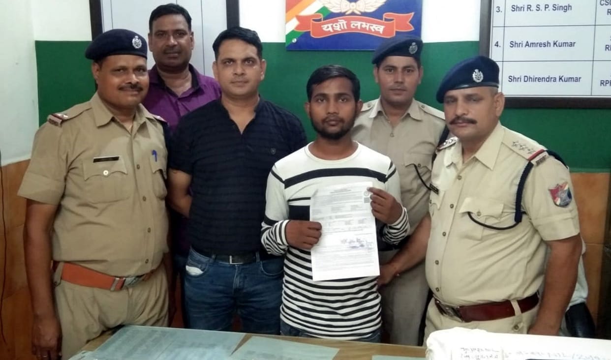 Aligarh Railway news