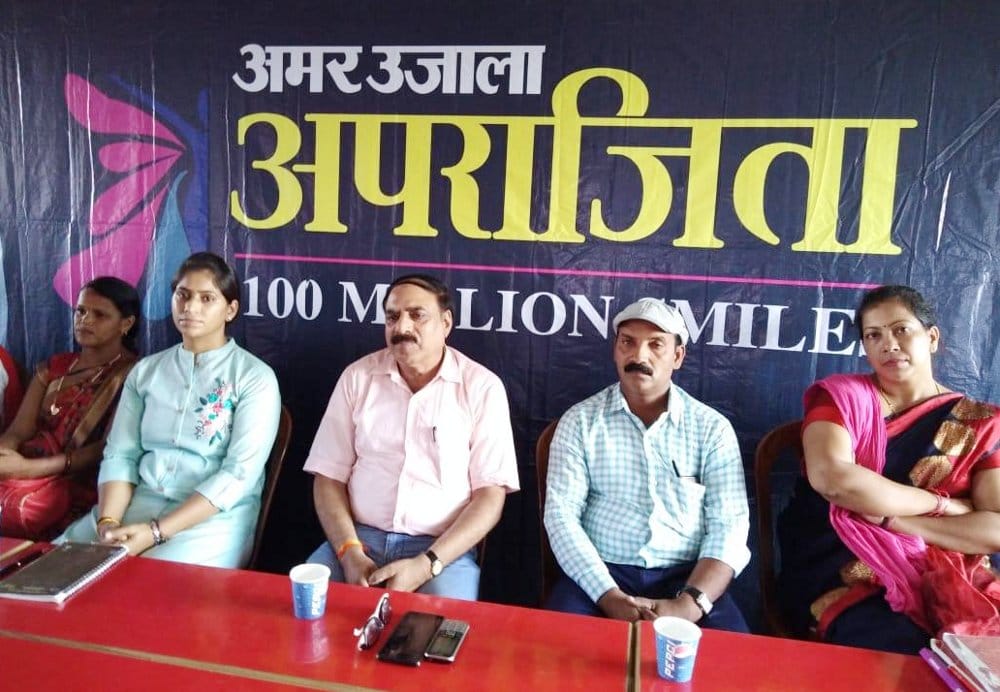 aparajita