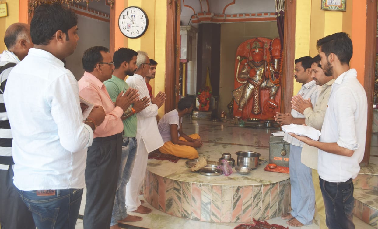 reatual ceromony of hanuman