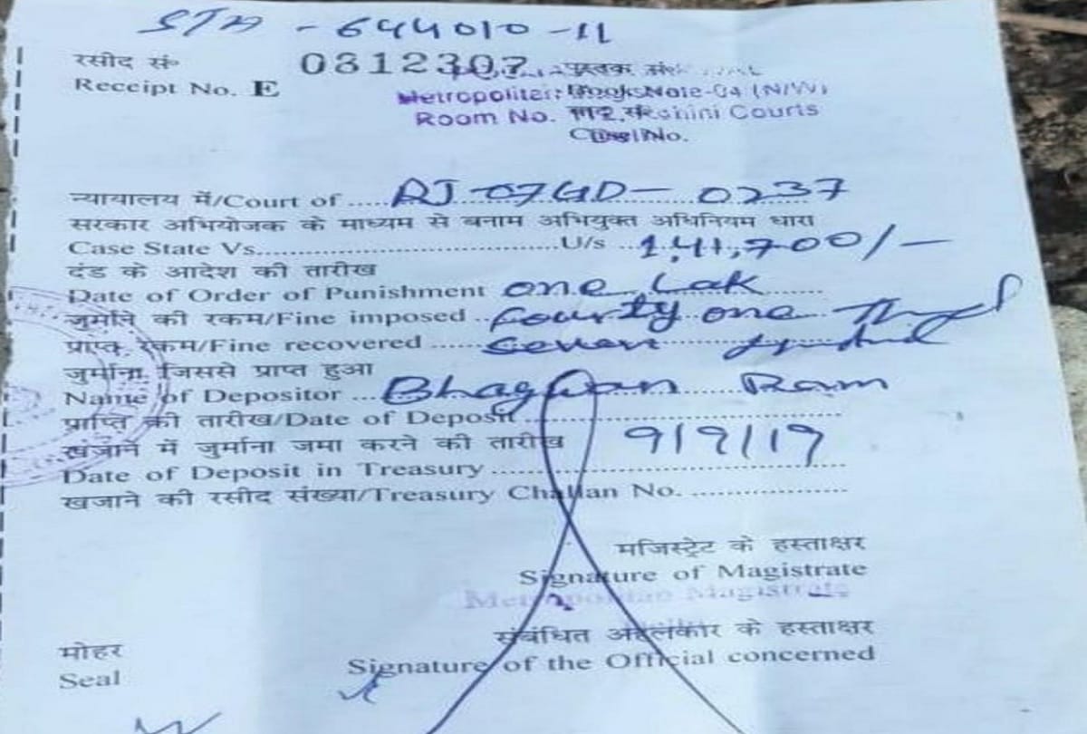 A truck owner from Rajasthan paid challan amount of Rs 1,41,700 at Rohini court