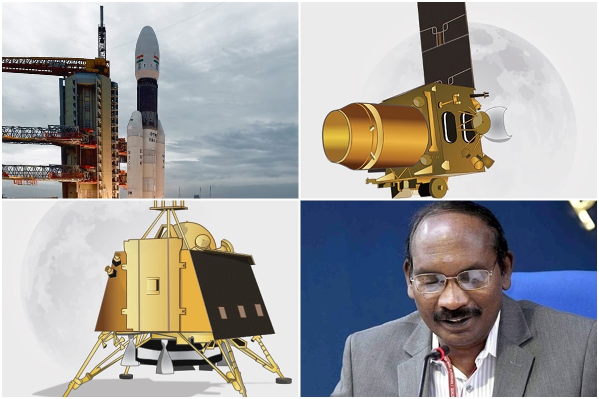 chandrayaan 2 lander india ISRO Space mission