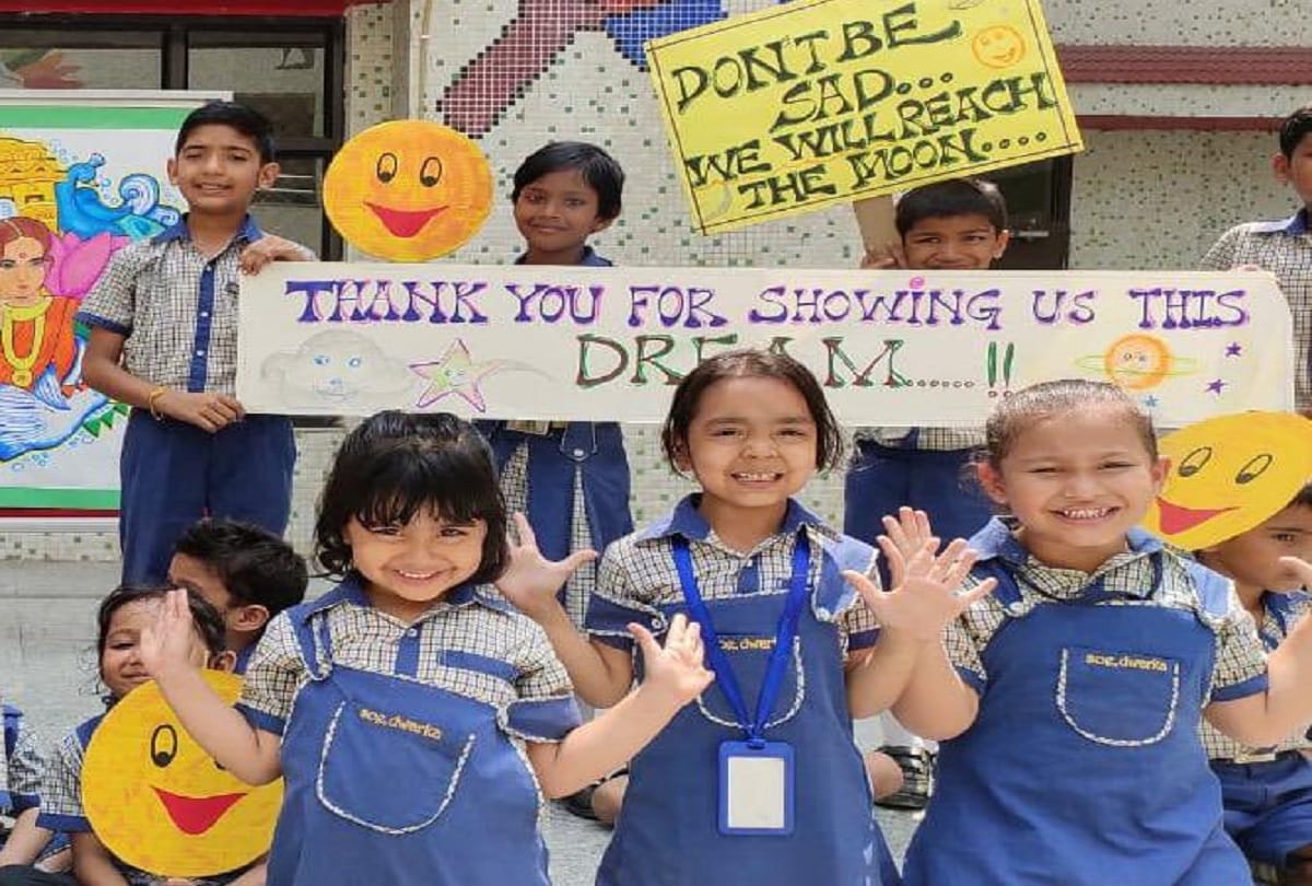 Chandrayaan 2, Delhi Govt school students salute ISRO after Vikram Lander found safe on Moon