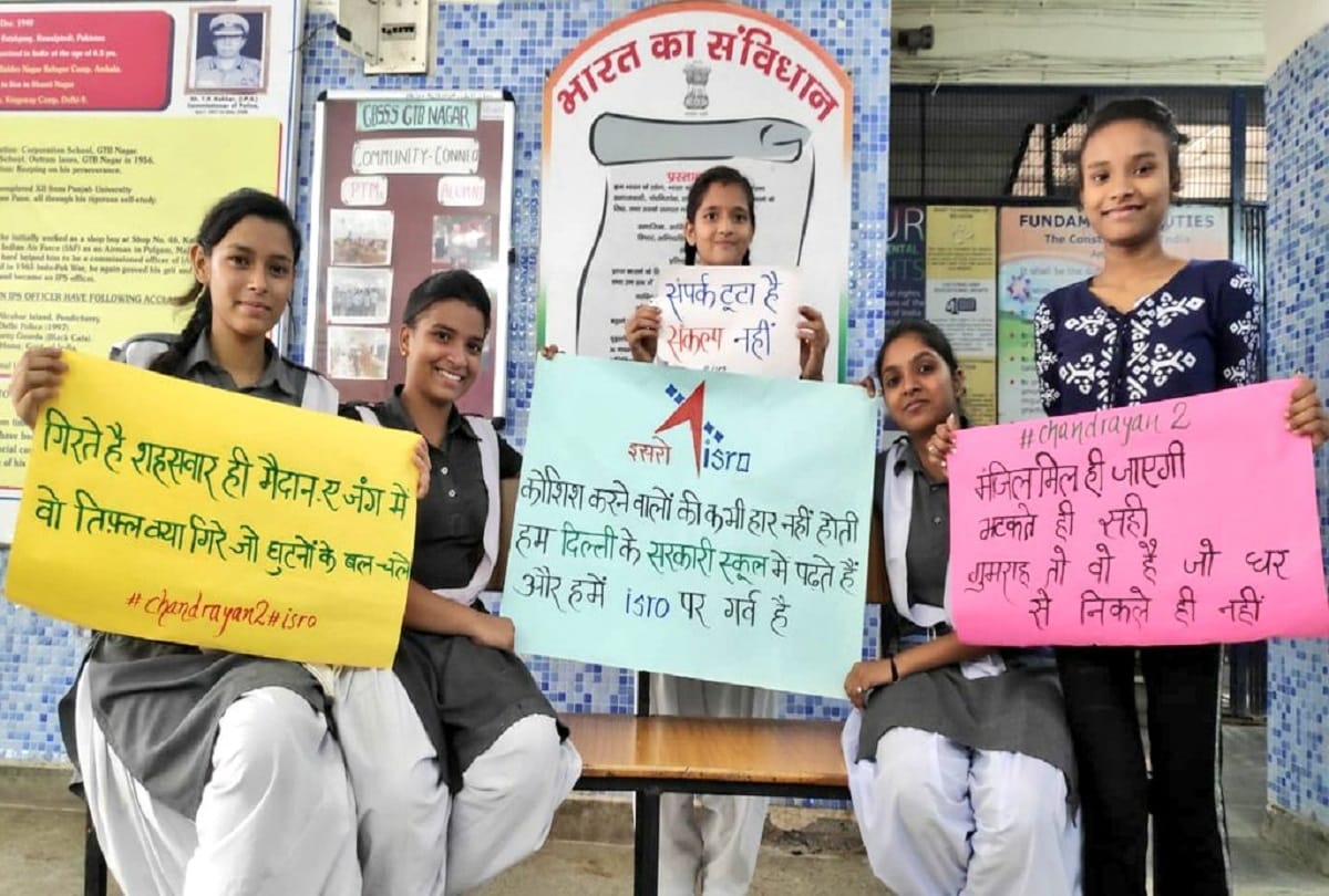 delhi : Happiness Curriculum got international recognition