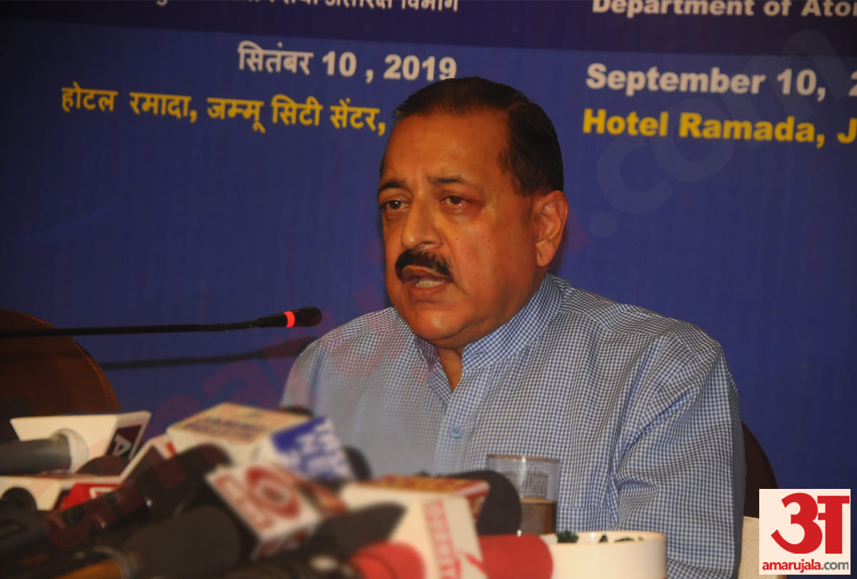 pmo minister dr. jitendra singh says we will host flag in POK soon, says no curfew in kashmir