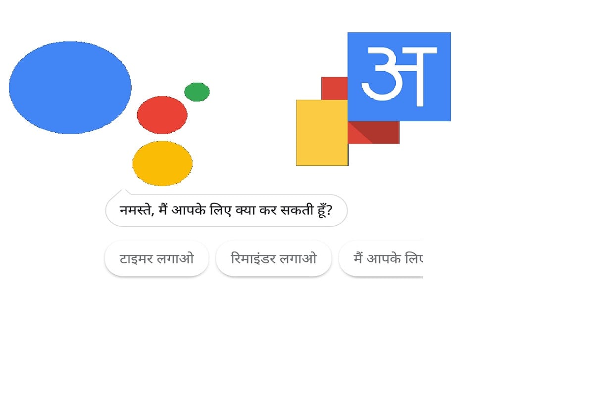 Hindi Diwas 2019 special Hindi becoming preferred language of Internet