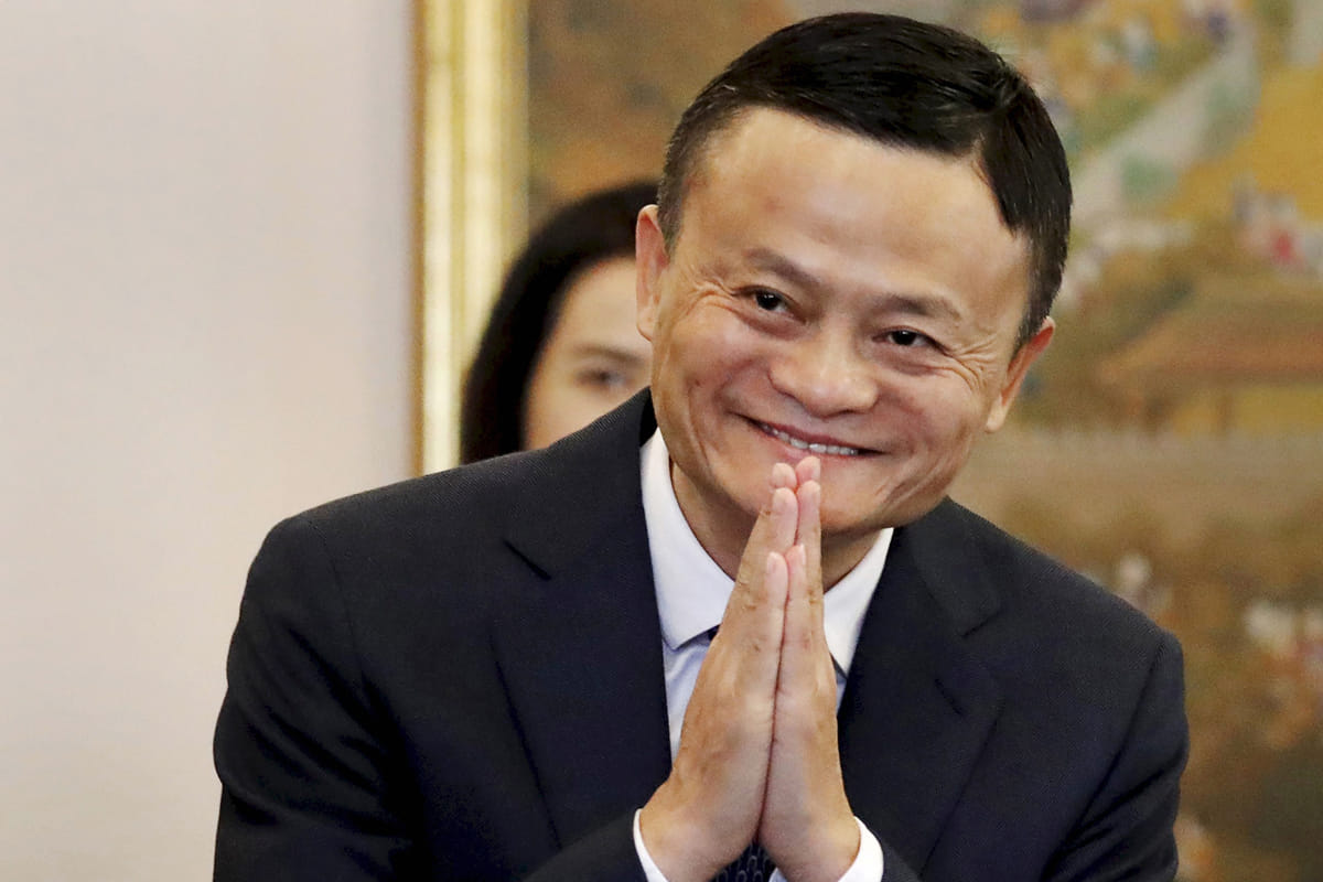 ant group ipo suspended in Shanghai stock exchange