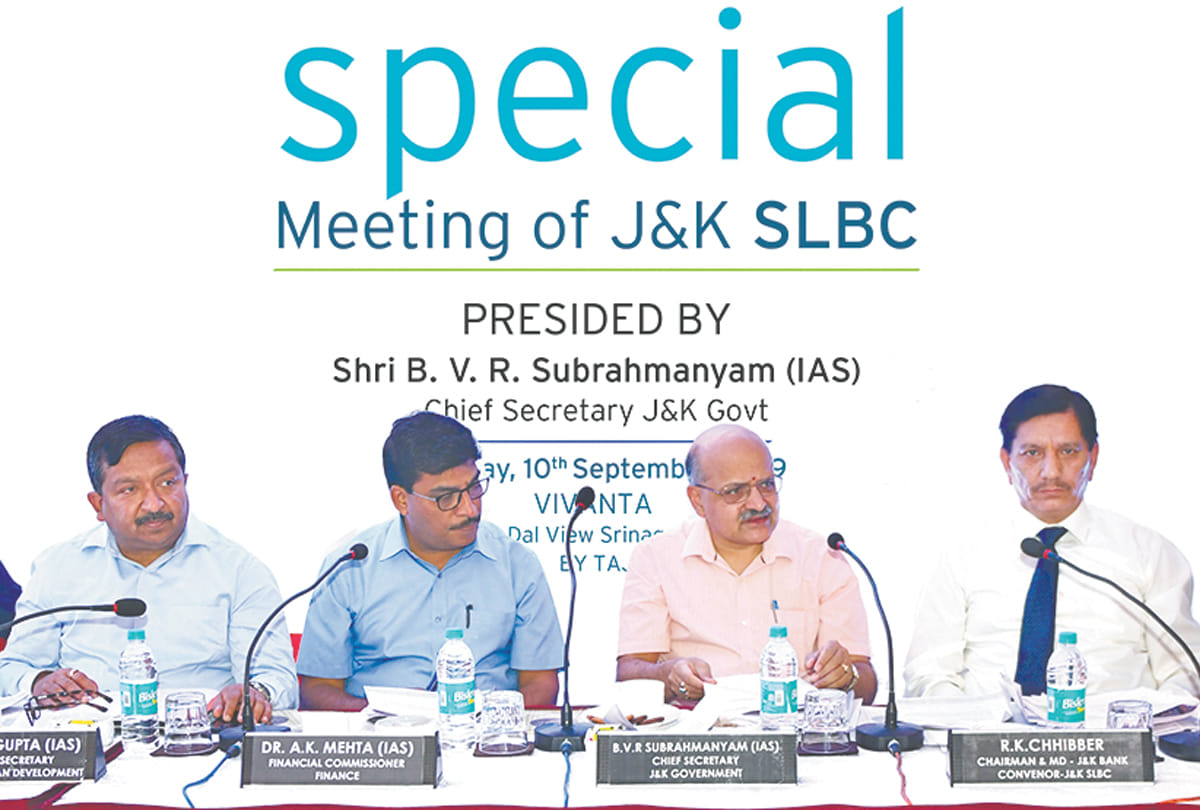 state level bankers committee jammu kashmir meeting held in srinagar