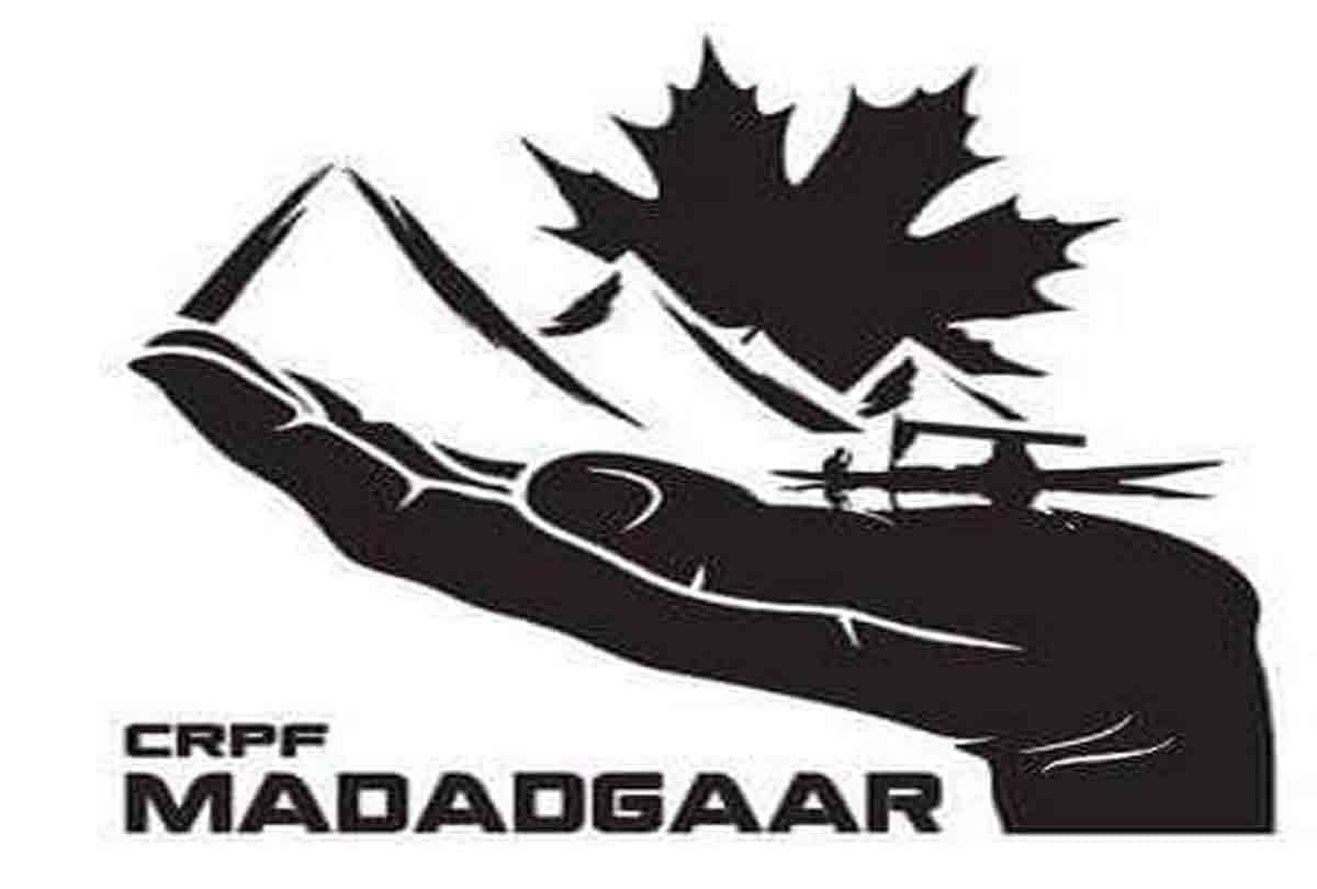crpf madadgaar helpline, 34,274 phone calls received so far, jammu kashmir latest news