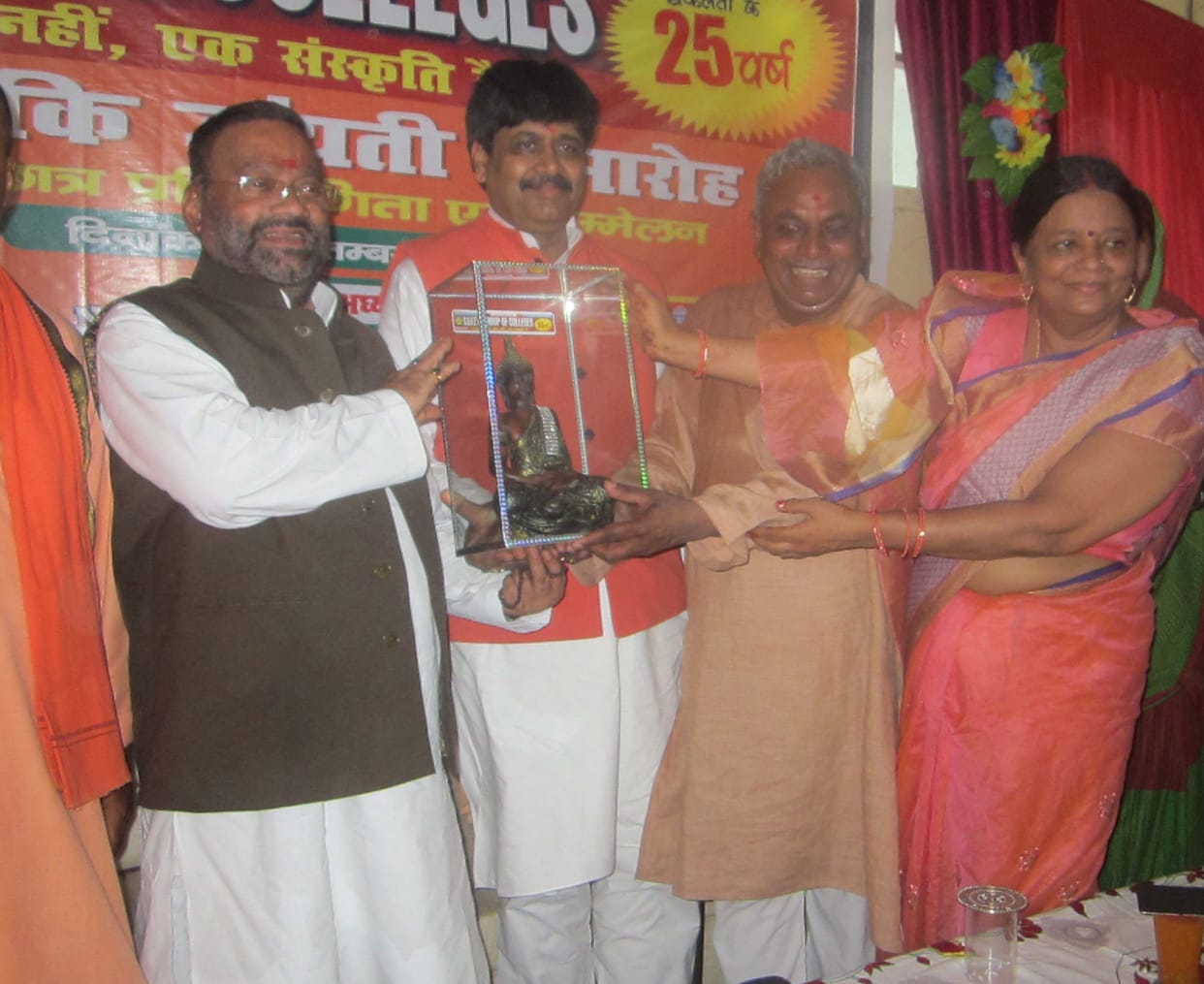 Daughters are increasing self-confidence due to cultural education: Swami Prasad