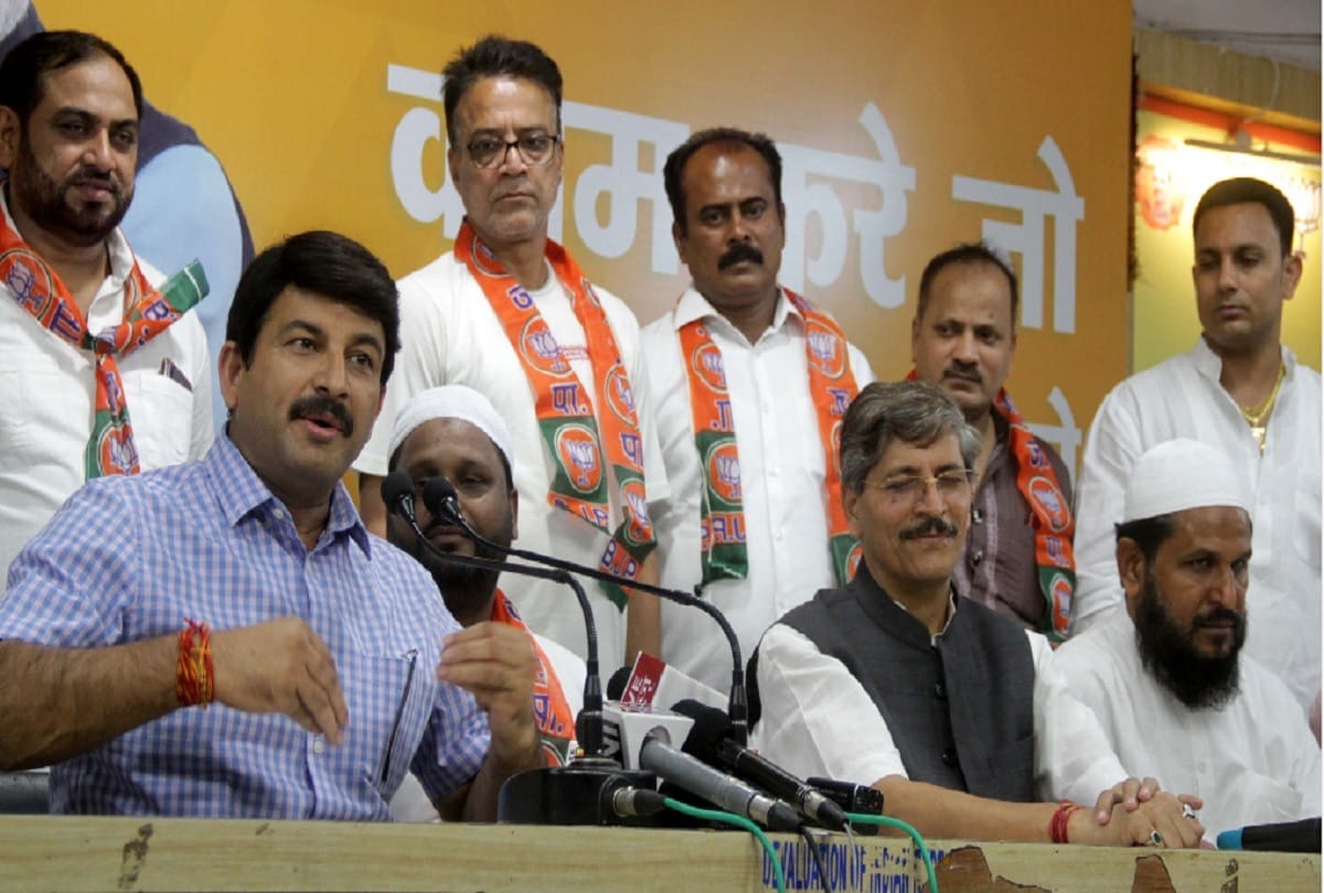 Many leaders of other parties of minority society join BJP