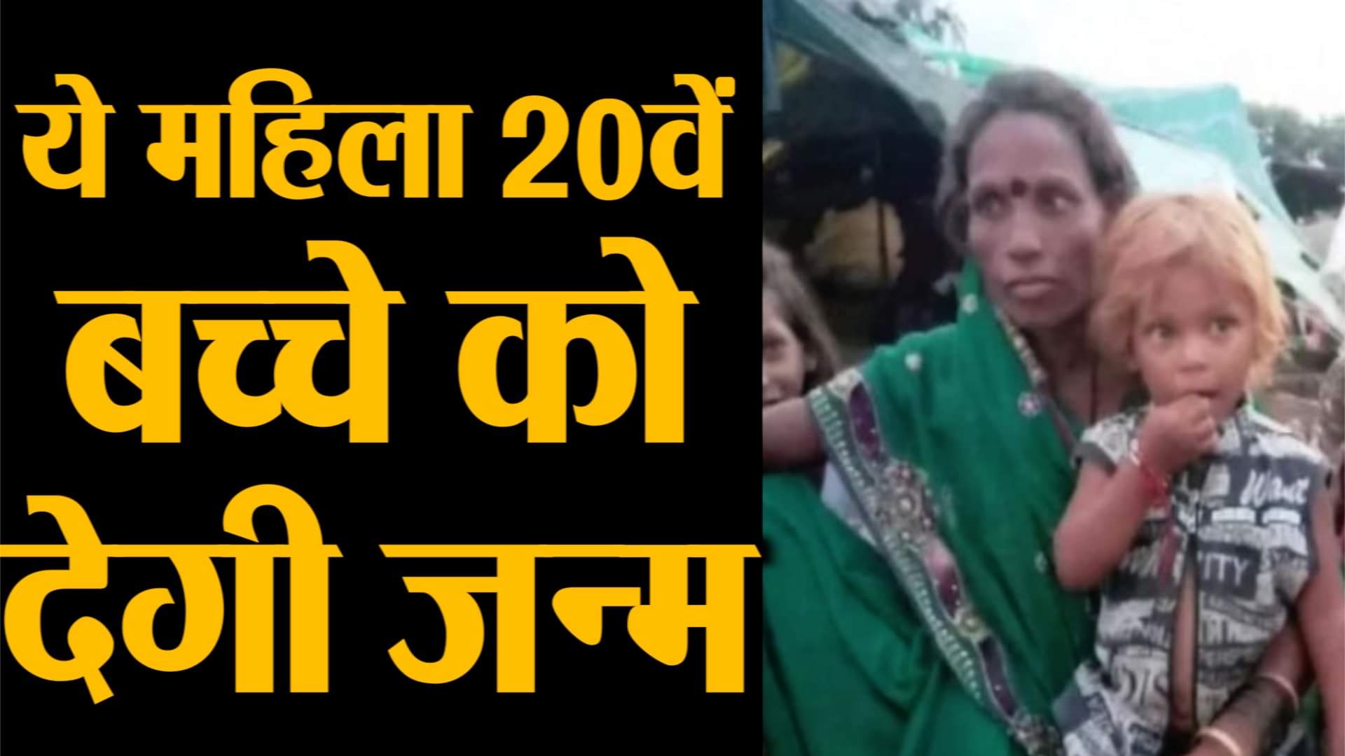 डिजाइन पिक्चर