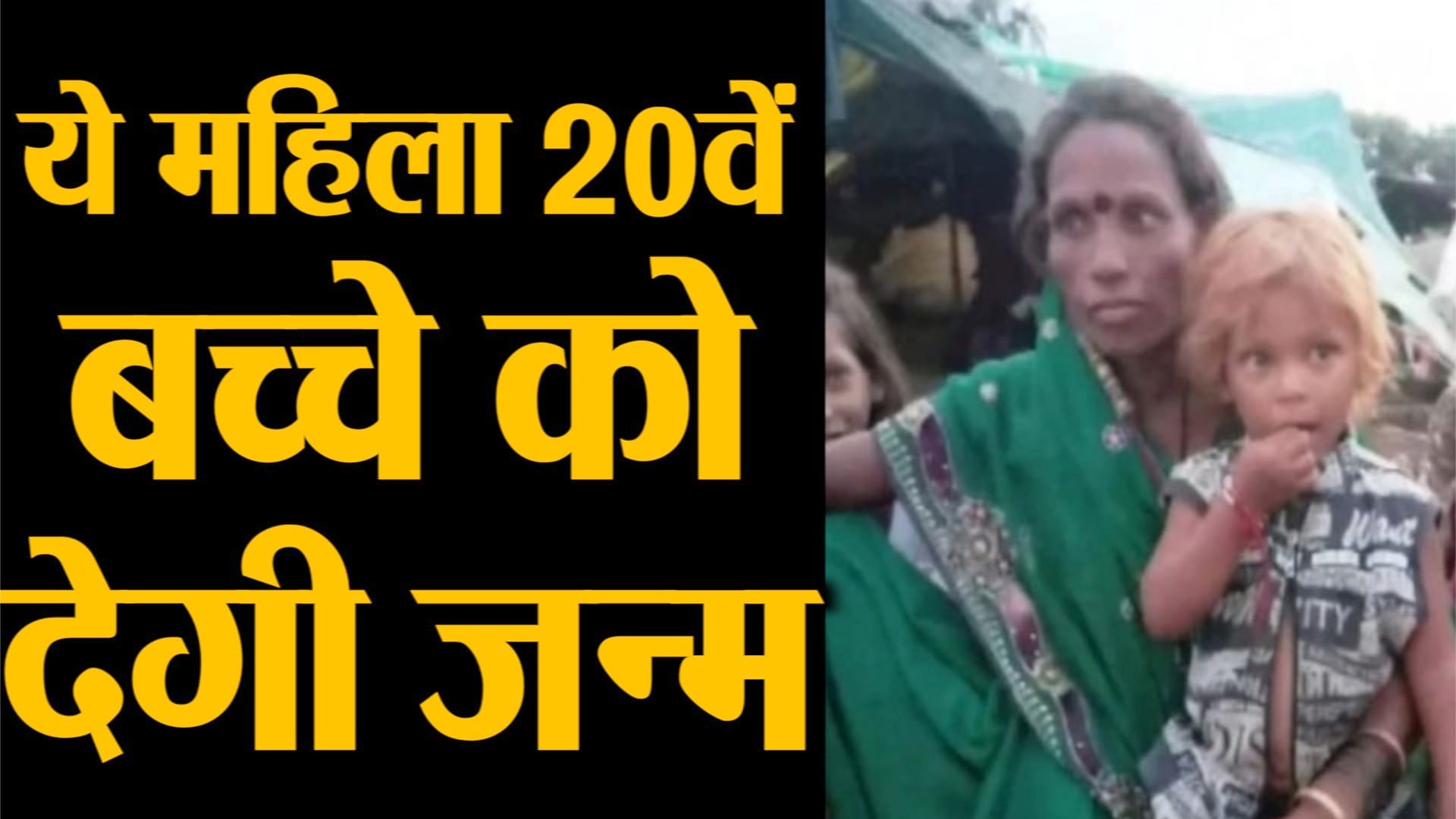 डिजाइन पिक्चर