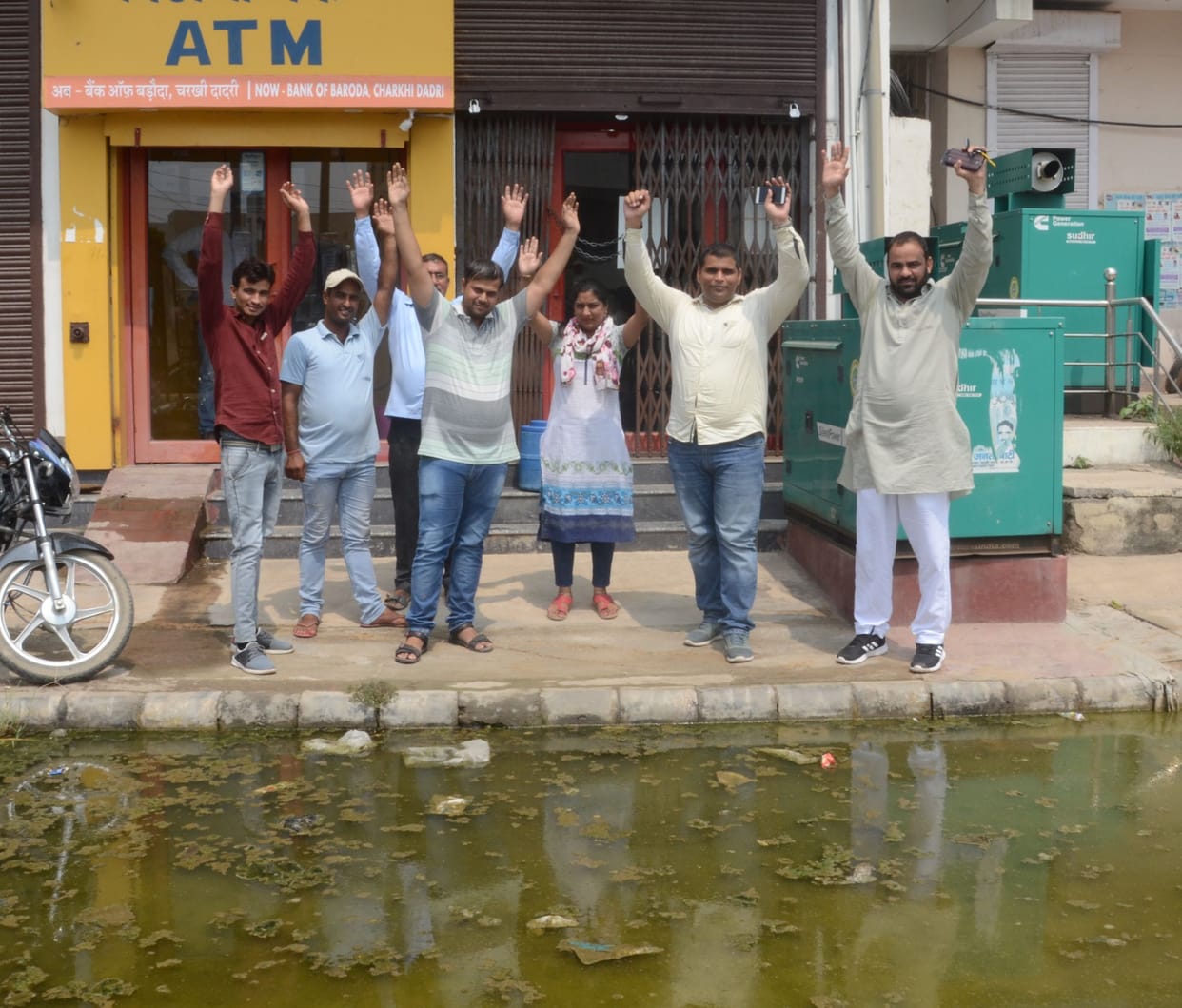 Cever Overflow Problem in Charkhi Dadari