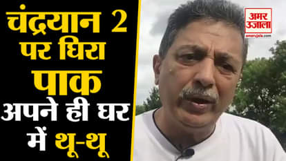 Mohajir leader Arif Aajakia trains guns at Pak Minister for criticizing Chandrayaan 2