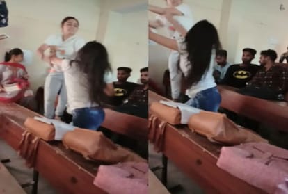 Girls clashed in college's class room, slapped with abusive speech