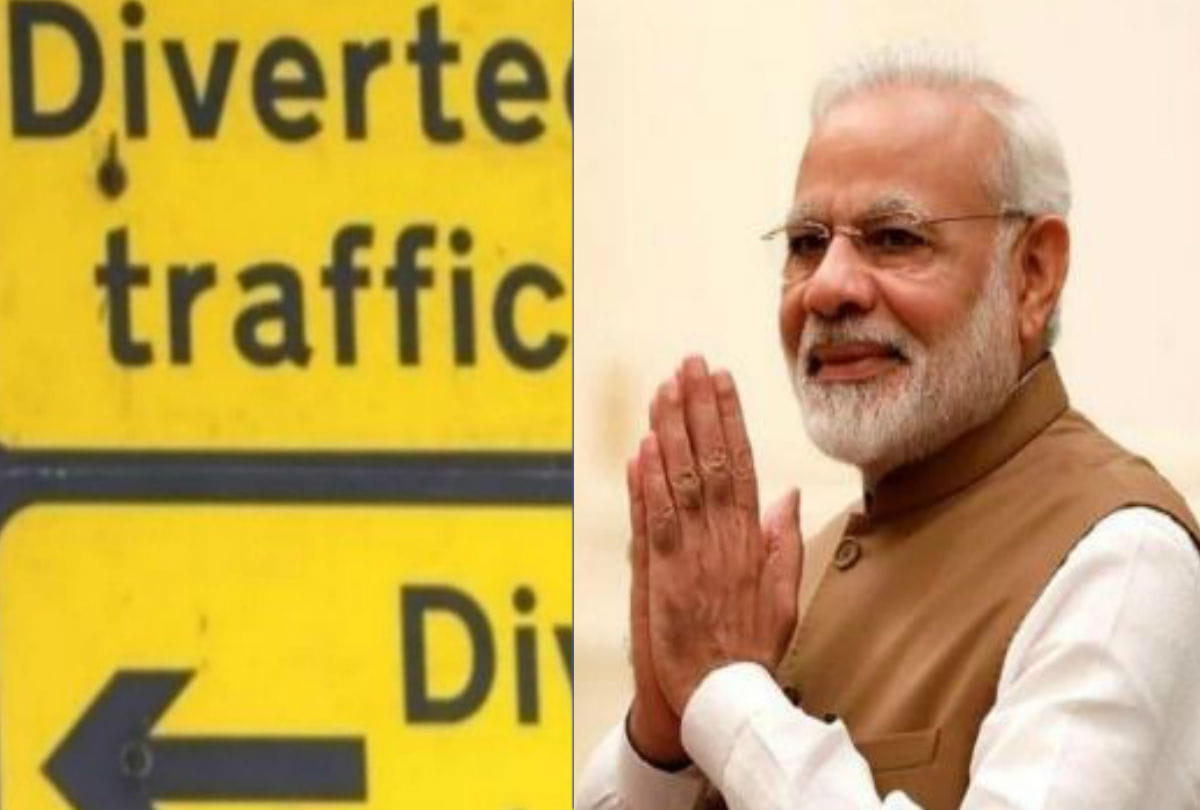 route diversion will be held due to pm narendra modi visit in mathura