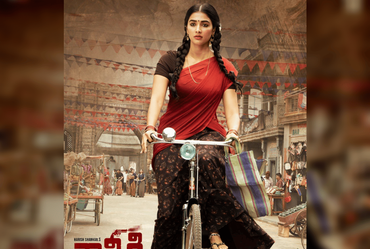 pooja hegde is happy to praise for her look in valmiki film