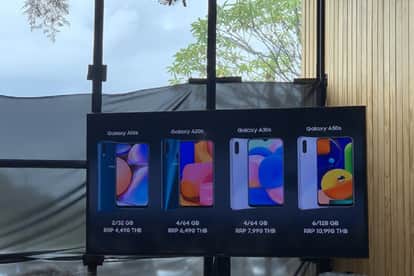 samsung galaxy a30s and galaxy a50s