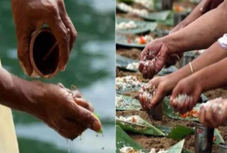 shradh 2019, Religious Importance of Shradh