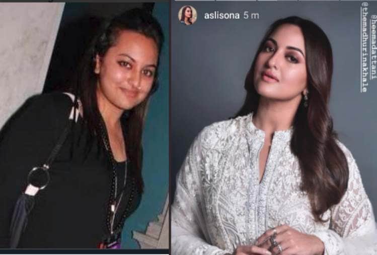 sonakshi sinha talk about fat shamed by industry