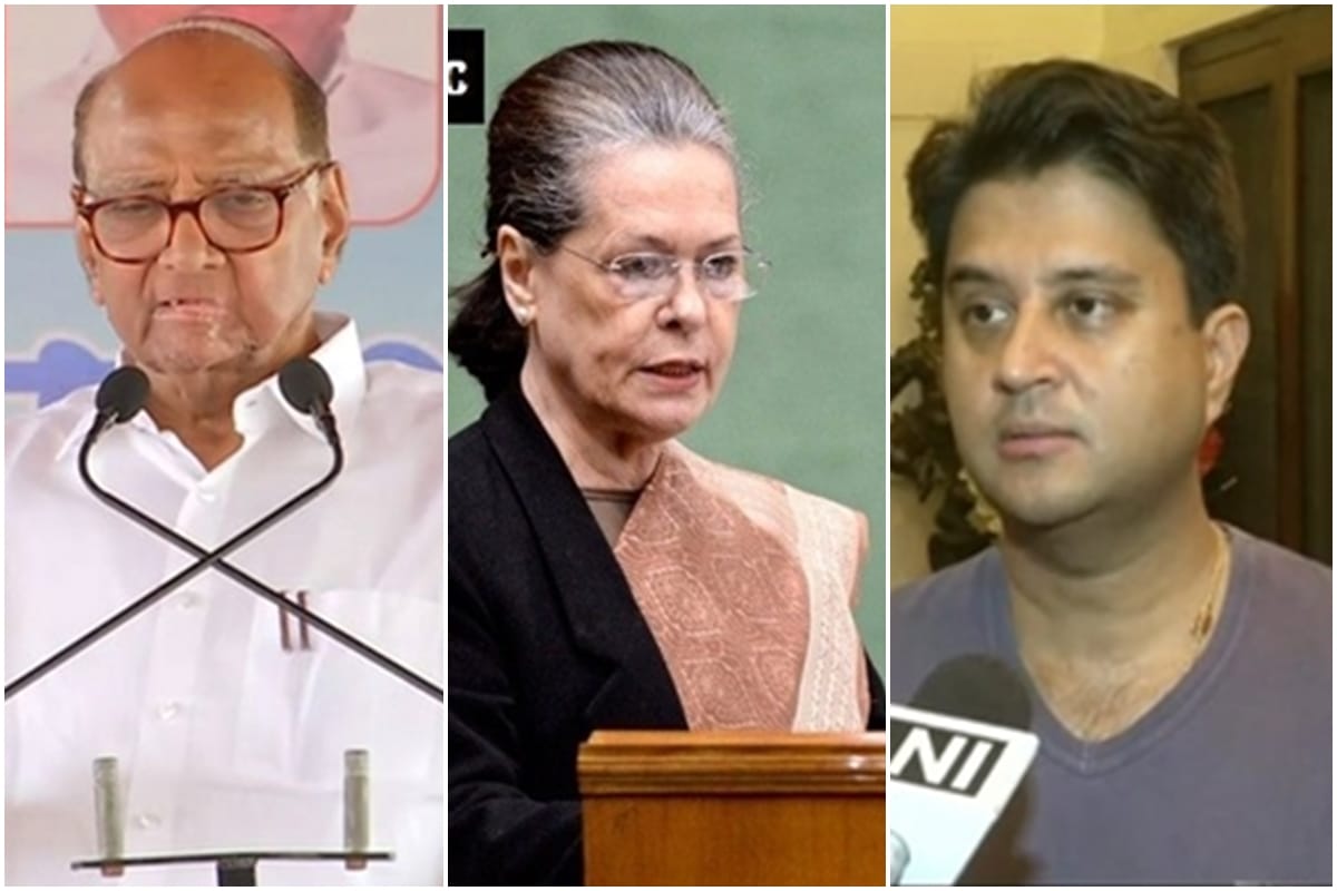 Sharad Pawar reaches residence of Sonia Gandhi, meeting with jyotiraditya scindia postponed