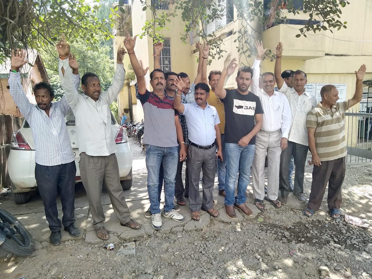 protest in udhampur