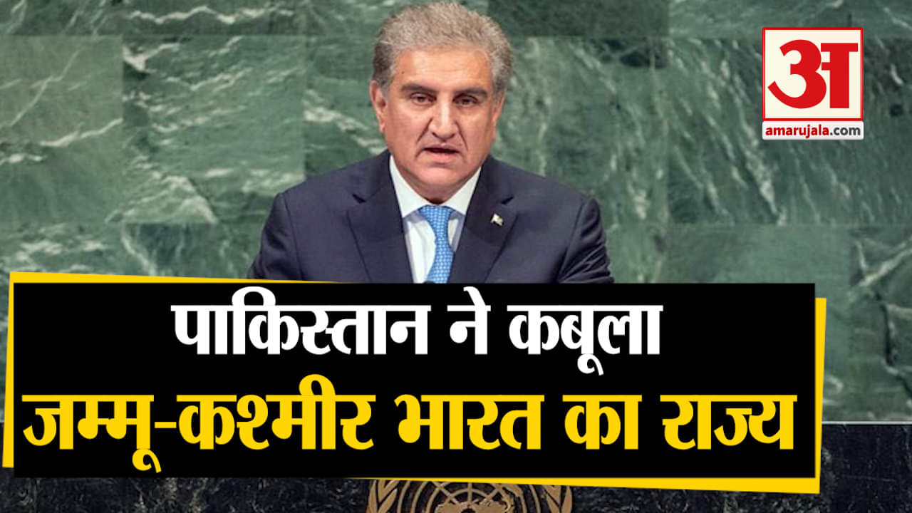 यूएनएचआरसी