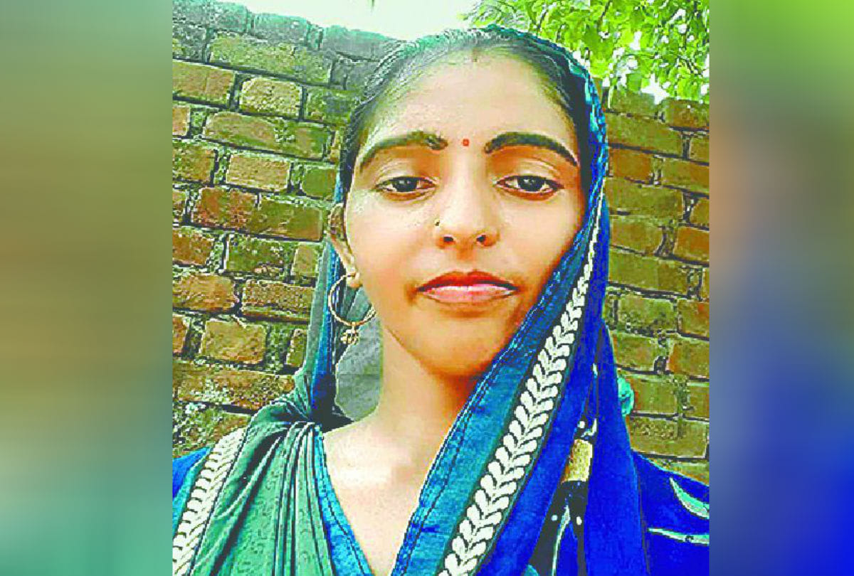 newly married woman died due to suspicious conditions in mainpuri