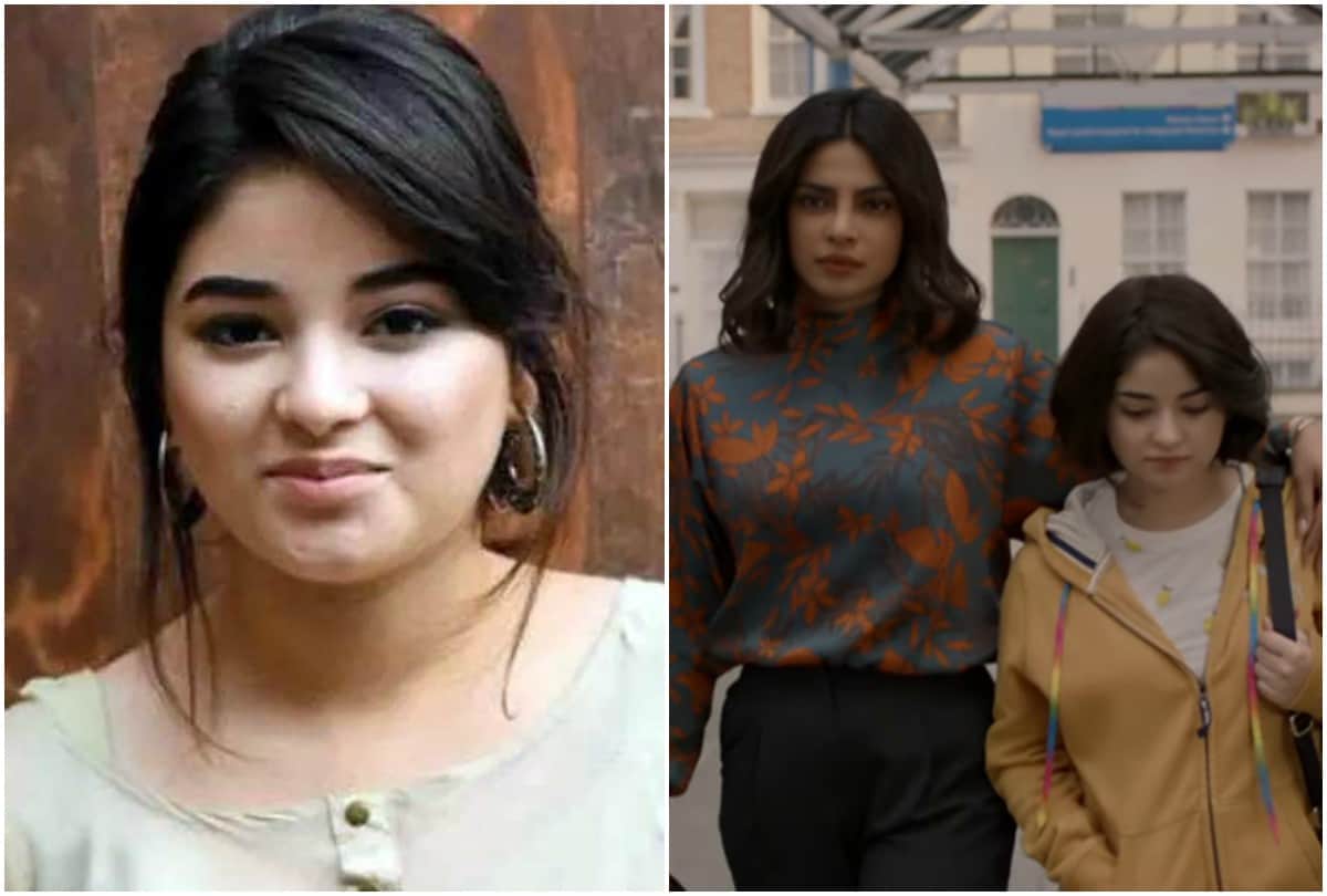 Zaira Wasim troll for The Sky is Pink trailer