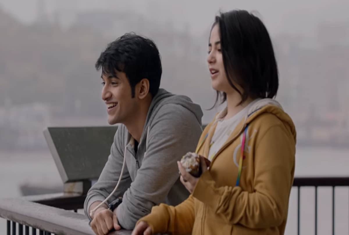 Zaira Wasim troll for The Sky is Pink trailer
