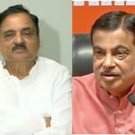 दिवाकर राओते, नितिन गडकरी