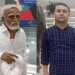 जयेश पटेल