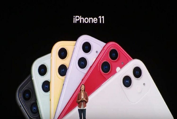 Apple Iphone 11 की भारत में प्री बुकिंग हुई शुरू अमेजन फ्लिपकार्ट दे