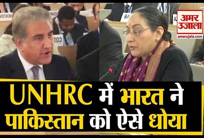 India slams Pakistan in unhrc over Kashmir issue