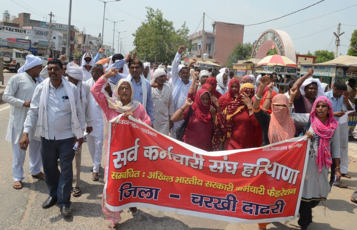 Workers agitation against Governmet Policy
