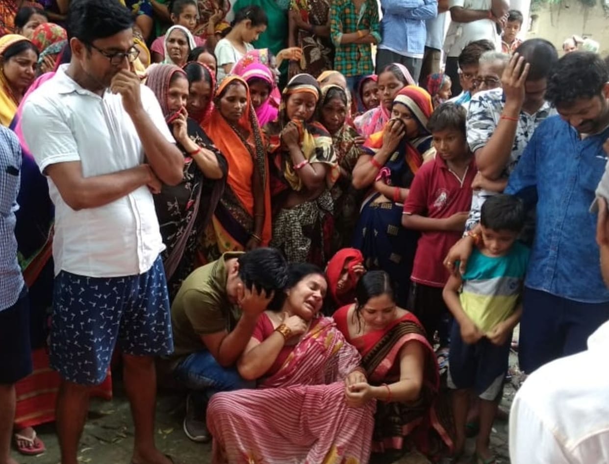 Murder of Bank Employee