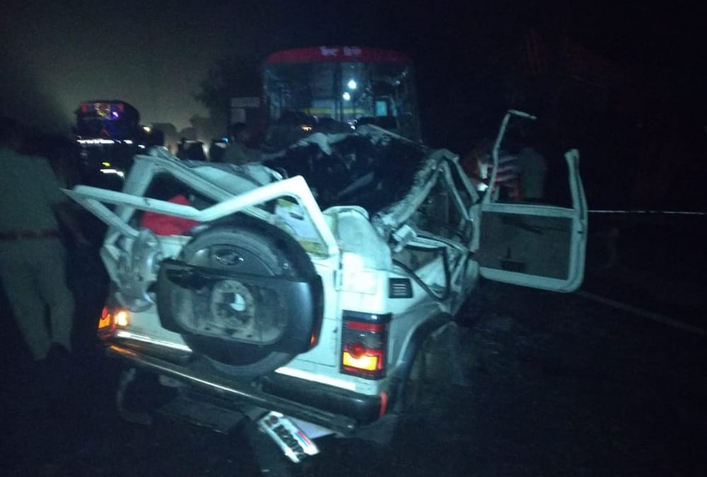 UP News: Four died in an accident in Ayodhya.