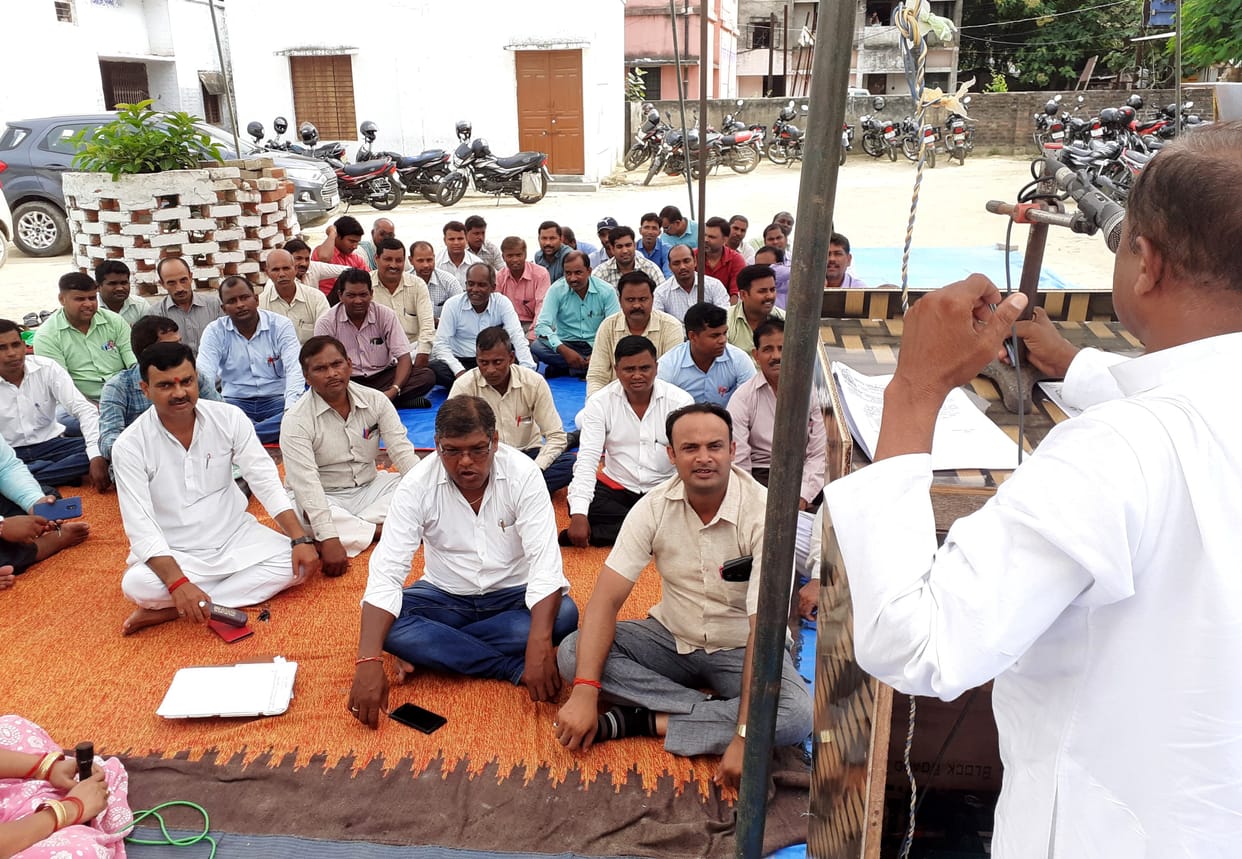 Teacher agitated against Prerna App