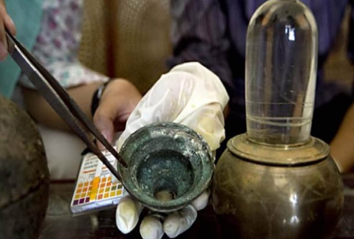 Amrit Kalash And Unique ShivLing Found In Bronze Cup From Candi Sukuh Temple Indonesia