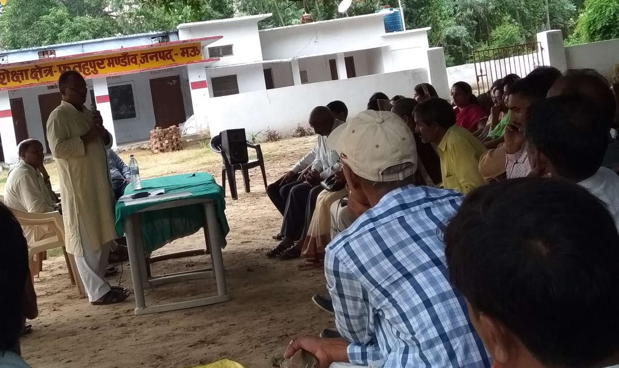 mau news education
